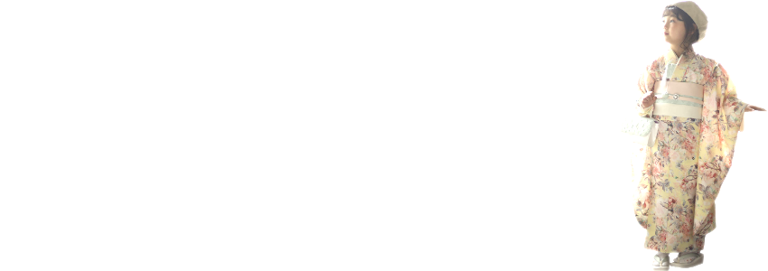 スタイリング:綿密な計算のもと設計された複数のスタジオ、細部にまでこだわった衣装やヘアメイクによりあなただけのストーリーをご提案します。